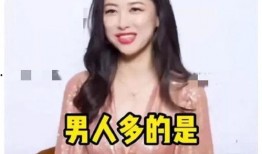 娱乐大爆料吃瓜视频下载,吃瓜视频下载背后的秘密